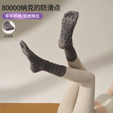 Meteorite Gray