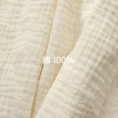 コットンダブルガーゼ ハイウエストワイドパンツ 0712